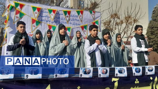 راهپیمایی یوم‌الله ۲۲بهمن با حضور پرشور مردم در استان البرز