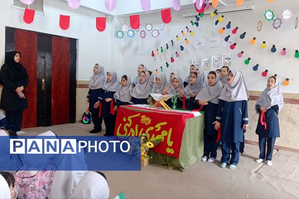 جشن نیمه شعبان در مدرسه شهید اسماعیلی عقدا پردیس 