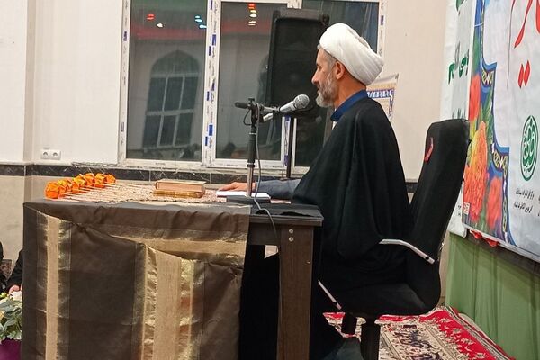 مراسم محفل انس با قرآن کریم در بهارستان‌۲