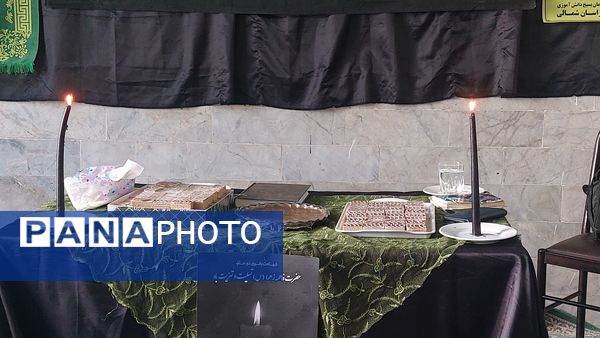 گرامیداشت ایام فاطمیه در مدرسه فاطمه الزهرا(س)