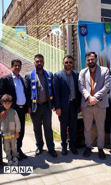 پیشتازان غدیری مهربان