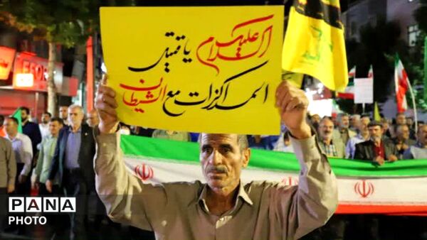 مشکین‌دشت بر فراز قله نود و یکمین شب ایستادگی