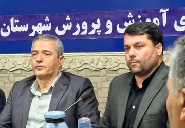 پروژه مهر، آماده سازی مدارس برای آغاز سال تحصیلی است