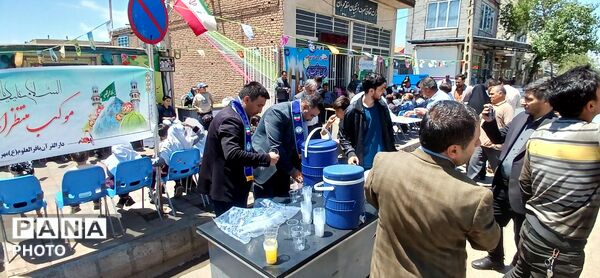 پیشتازان غدیری مهربان