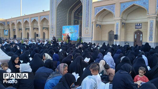 قرائت دعای عرفه در زیارتگاه شهید آیت الله مدرس