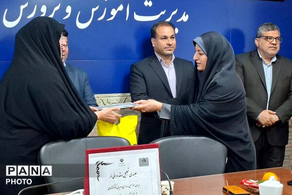 قدردانی از مربیان و مدیران منتخب طرح‌های آموزشی کودکستان‌های شهرستان قرچک
