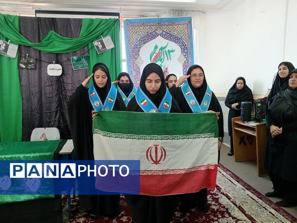 مراسم روز دانش آموز و ایام فاطمیه در دبیرستان حضرت خدیجه (س)جعفریه قم 
