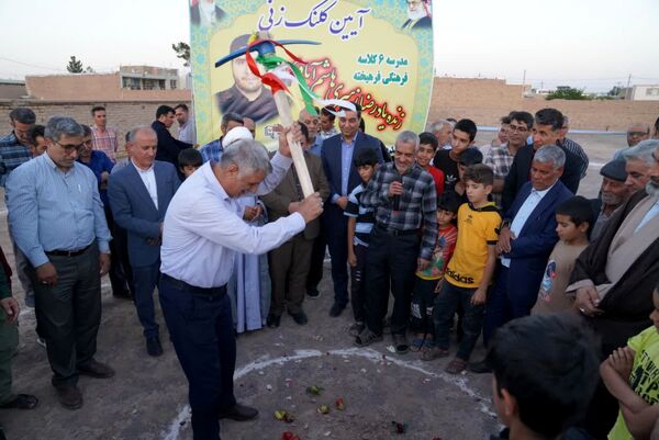آیین کلنگ‌زنی مدرسه ۶ کلاسه فرهنگی فرهیخته زنده‌یاد زهیری 