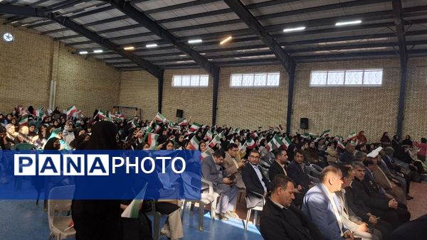 طنین زنگ انقلاب در مدارس یاسوج