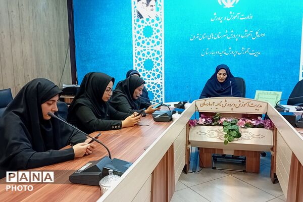 سنجش شایستگی مربیان کودکستان در بهارستان دو