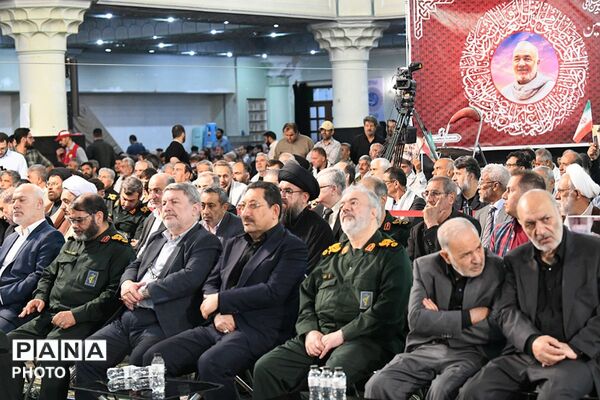مراسم سالگرد شهادت سردار حسین سلامی در ناحیه دو شهرری 