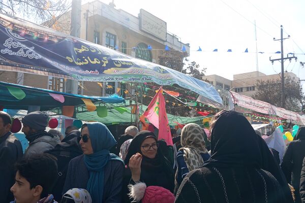 جشن باشکوه نیمه شعبان در کرمانشاه