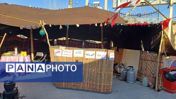 نمایشگاه شب یلدا در کرج