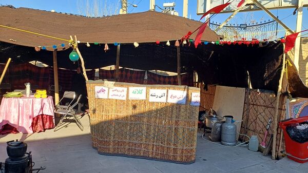 نمایشگاه شب یلدا در کرج