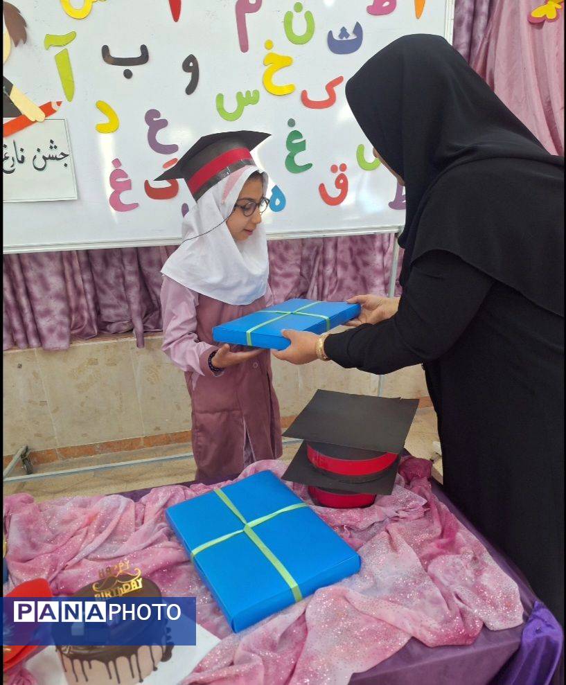  جشن الفبا و فارغ التحصیلی دانش‌آموزان با نیازهای ویژه 