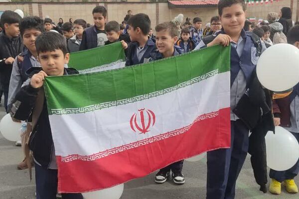 فرزندان ایران از مدارس شهریار تا راهپیمایی