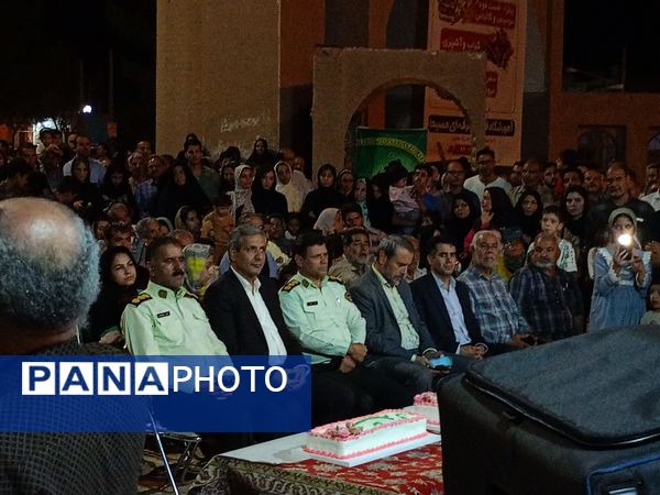 جشن بزرگ وحدت در کاشمر