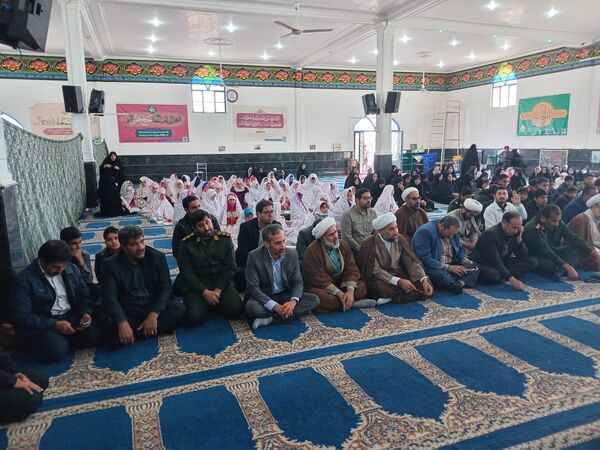 سومین اجلاسیه نماز فرزندان عشایر استان کرمان