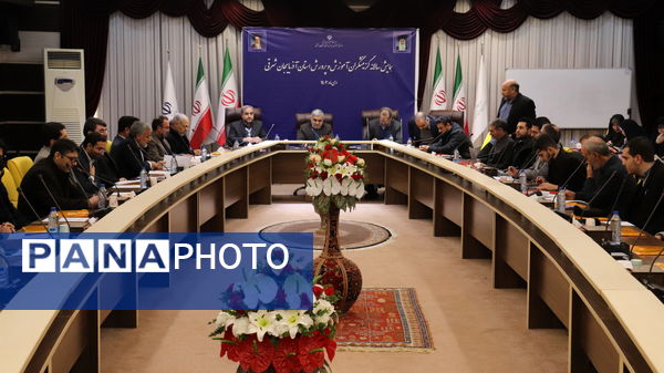 همایش سالانه گزینشگران آموزش و پرورش استان آذربایجان شرقی