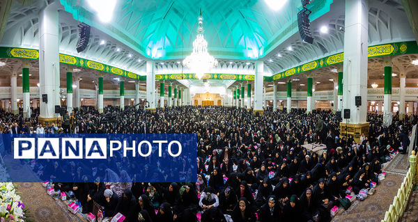 اجتماع بزرگ «عهد خواهرانه» با حضور 6 هزار دانشجوی دختر در قم