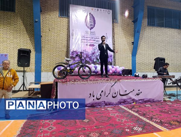 برگزاری جشن بزرگ انقلاب و نیمه شعبان در سالن خلیج فارس آشخانه 