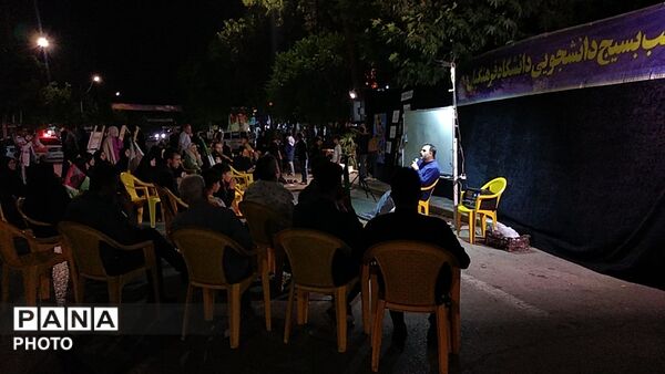 گذری بر کافه گفتگوی حسینیه امام خمینی در صد وبیست و  چهارمین شب 
