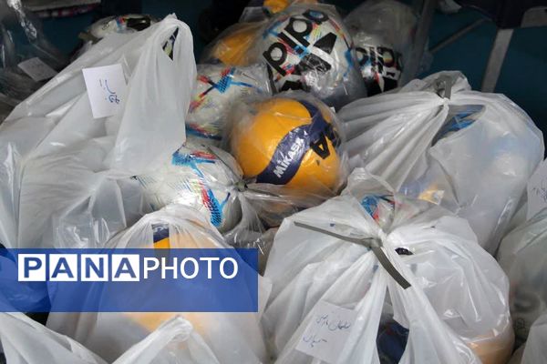 اهدای وسایل ورزشی به مدارس ناحیه یک شهرری