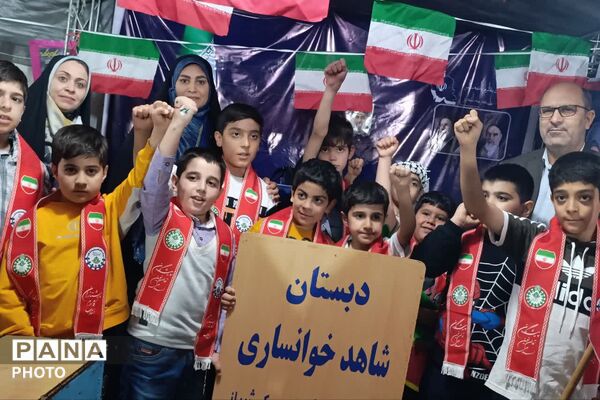 شکوفه‌های امید  دبستان شاهد خوانساری در مسیر بیعت