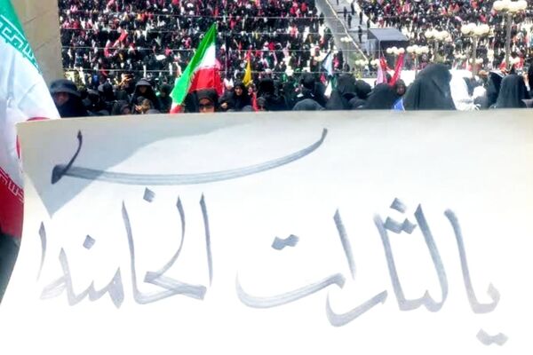 روایت نوجوانانه از یک مسیر پرشور ارادت؛ از بناب تا تهران
