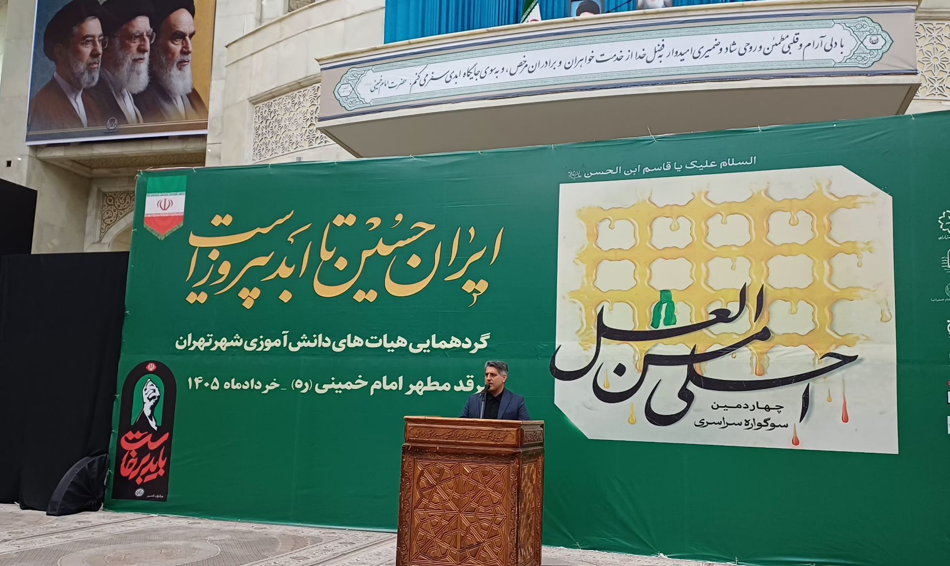 تا زمانی که دانش‌آموزان در میدان باشند، دشمن به اهداف خود نمی‌رسد