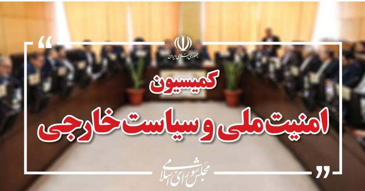ایران با قاطعیت در کنار مردم و حزب الله لبنان ایستاده است
