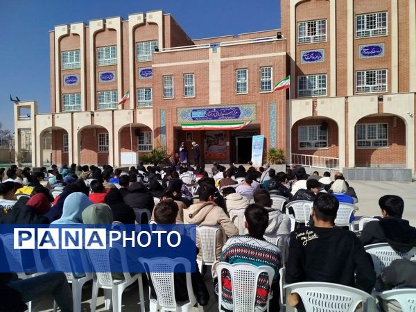 گرامیداشت دهه فجر، نیمه شعبان و ولادت امام زمان (عج) در دبیرستان شهید بهشتی تربت جام