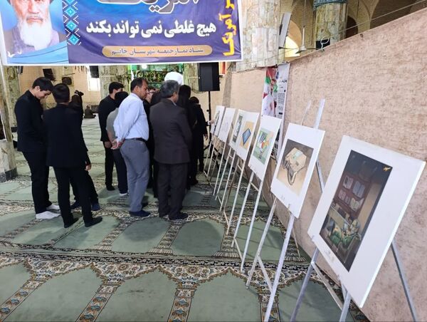 تجلی پیوند مدرسه و مسجد 