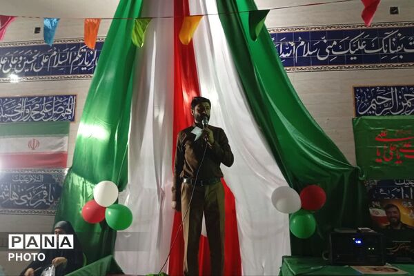 شور اعیاد قربان تا غدیر در ایزدخواست باصری