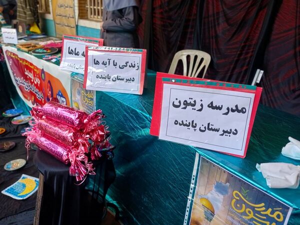 برگزاری رویداد "هفته ماها" در دبیرستان پاینده اهواز
