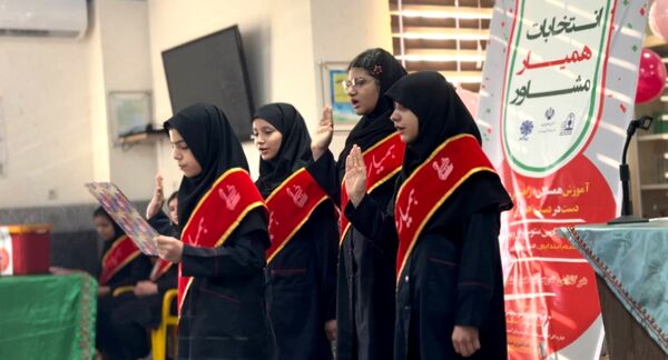 برگزاری انتخابات همیاران مشاور در مدارس شاهد شهرستان بوشهر