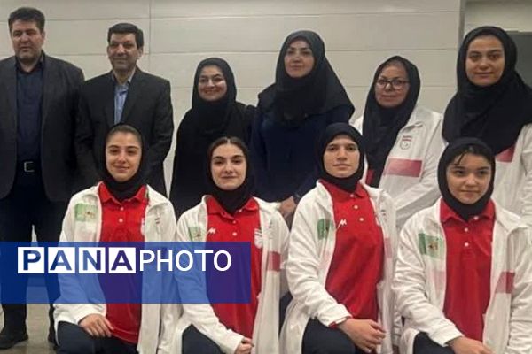 آیین بدرقه کاروان ورزشی دانش‌آموزی مسابقات جهانی صربستان به میزبانی آموزش‌و‌پرورش ناحیه دو شهرری 