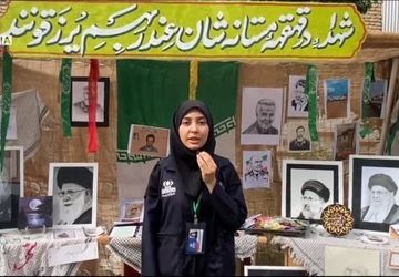 یادواره شهدای هفته دفاع مقدس در دبیرستان دخترانه شاهد آزادشهر برگزار شد