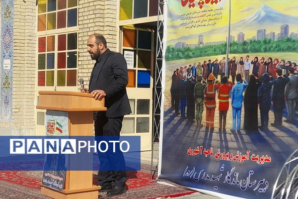 برگزاری افتتاحیه «هفته پدافند غیرعامل » در دبیرستان ماندگار مدرس ناحیه دو شهرری 