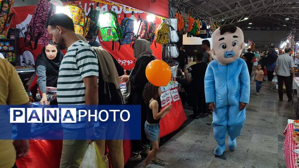 نمایشگاه فروش پاییزه در قائمشهر