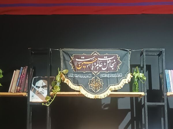 شب اول ماه محرم در هیئت باقرالعلوم نیشابور 