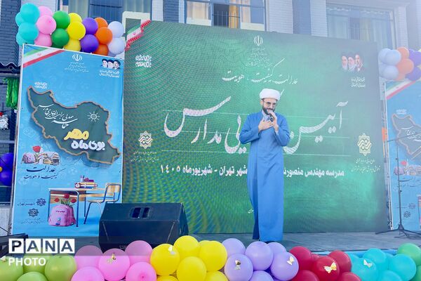 روایت تصویری آیین بازگشایی مدارس در دبستان منصور نفر منطقه ۴