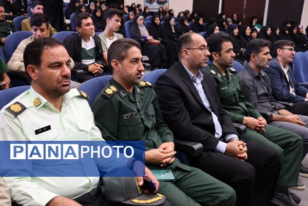  نهمین جشنواره مالک اشتر در شهرستان جاجرم