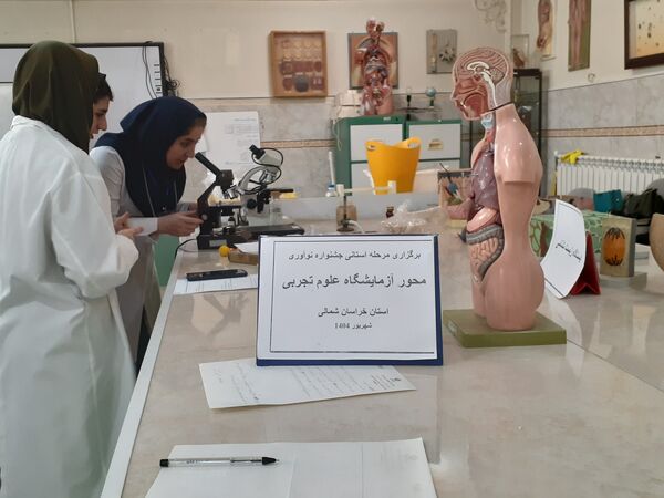 برگزاری مرحله استانی جشنواره نوآوری در بجنورد