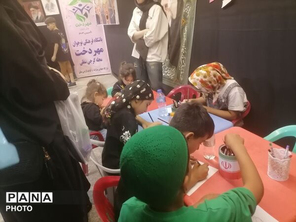 میدان شهدا عرصه میعاد گاه عاشقان سید علی خامنه‌ای
