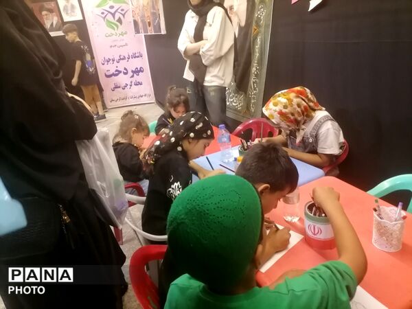 میدان شهدا عرصه میعاد گاه عاشقان سید علی خامنه‌ای