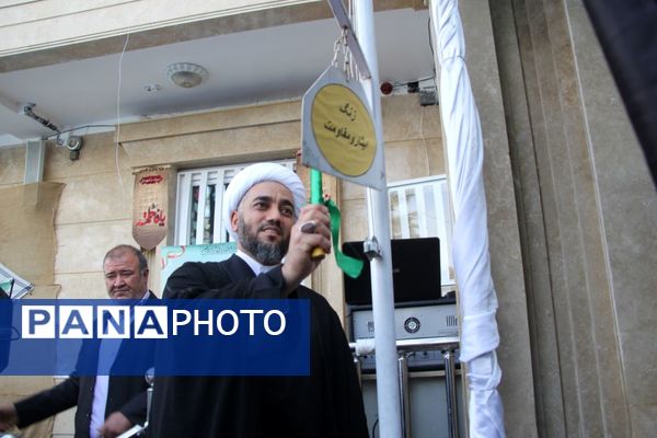 گرامیداشت پنجمین سالگرد شهادت سردار سلیمانی در شهرستان بم 