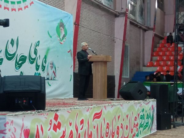 جشن  چهل و ششمین سالگرد پیروزی انقلاب اسلامی در مشهد