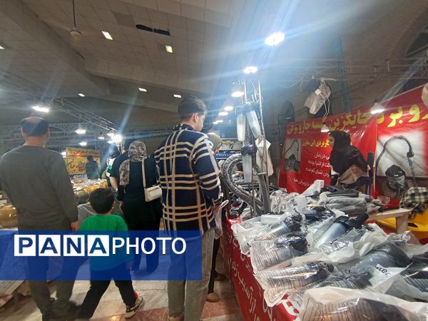  نمایشگاه پاییزه محصولات در نیشابور