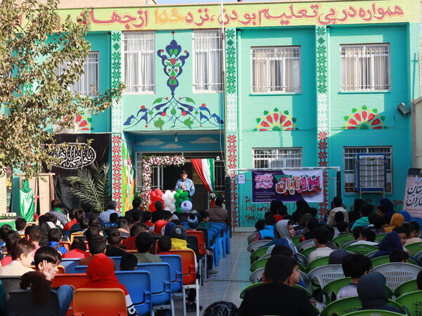 طنین زنگ استکبارستیزی در آموزشگاه سید حسن میرمحمدی میبد 